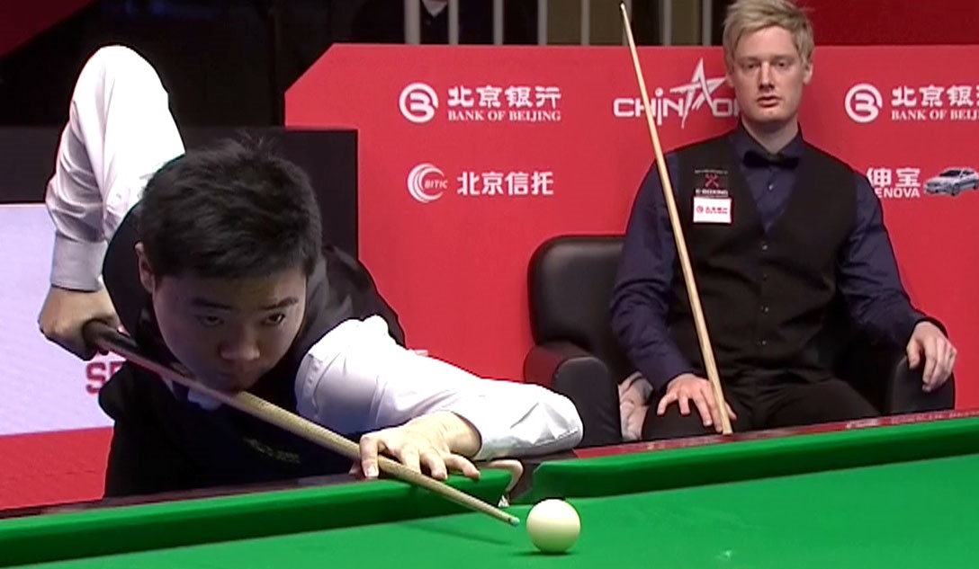 china open final large