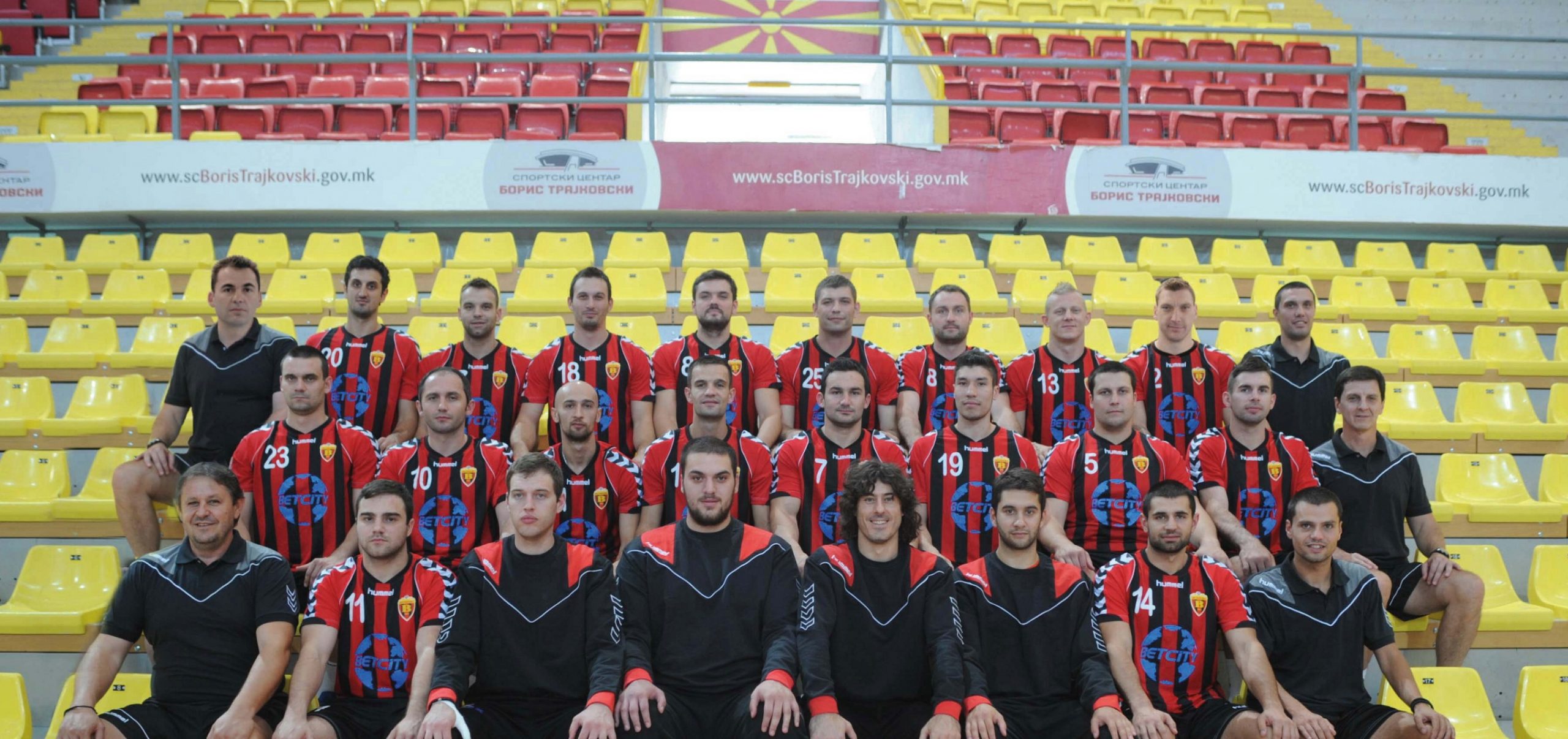 Metalurg Skopje – Vardar Skopje (AH -3,5) V 1,85