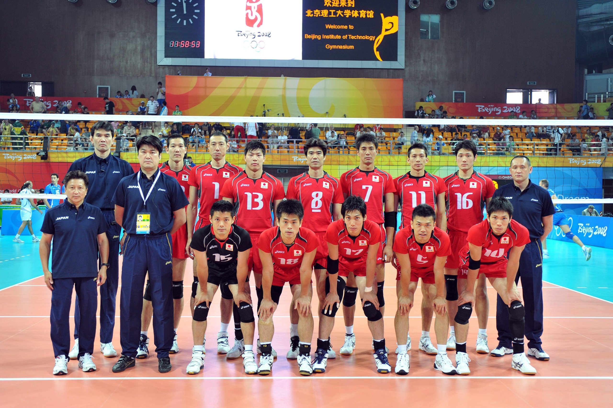 Törökország – Japán (Több mint 184,5) 1,83