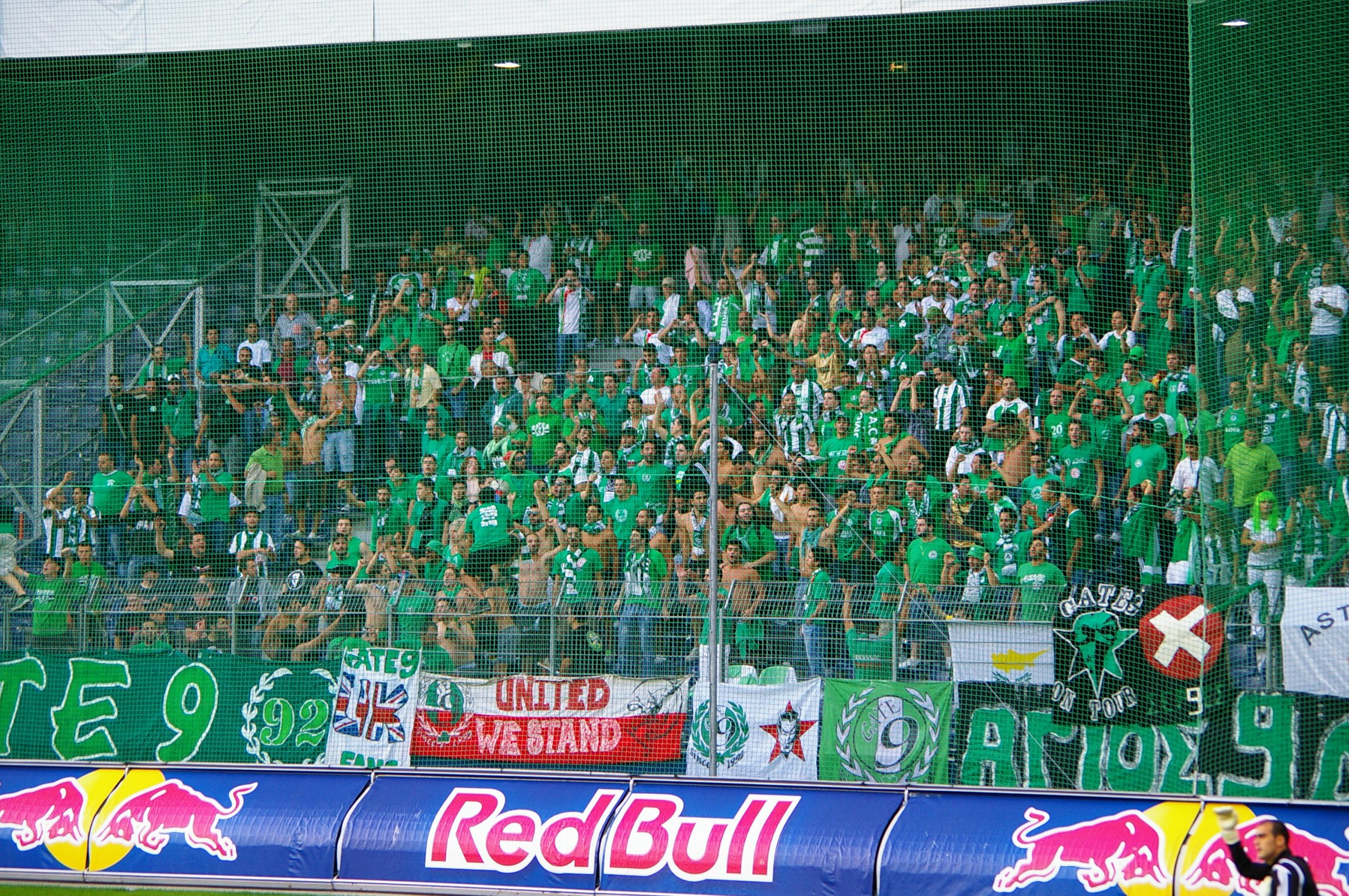 Omonia Nicosia – Beitar Jerusalem H 1,73