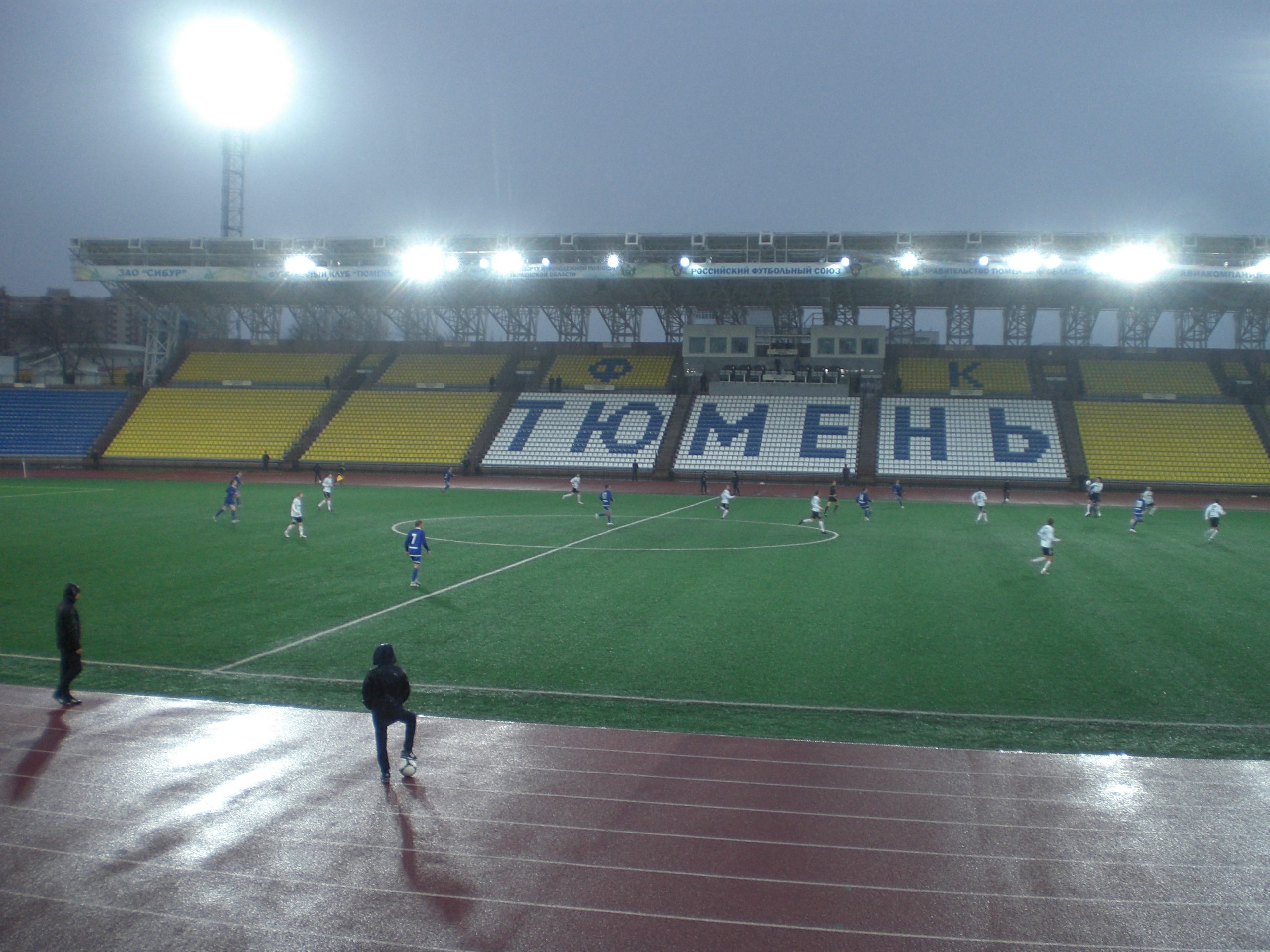 Tyumen – Zenit Szentpétervár 2 H 1,95