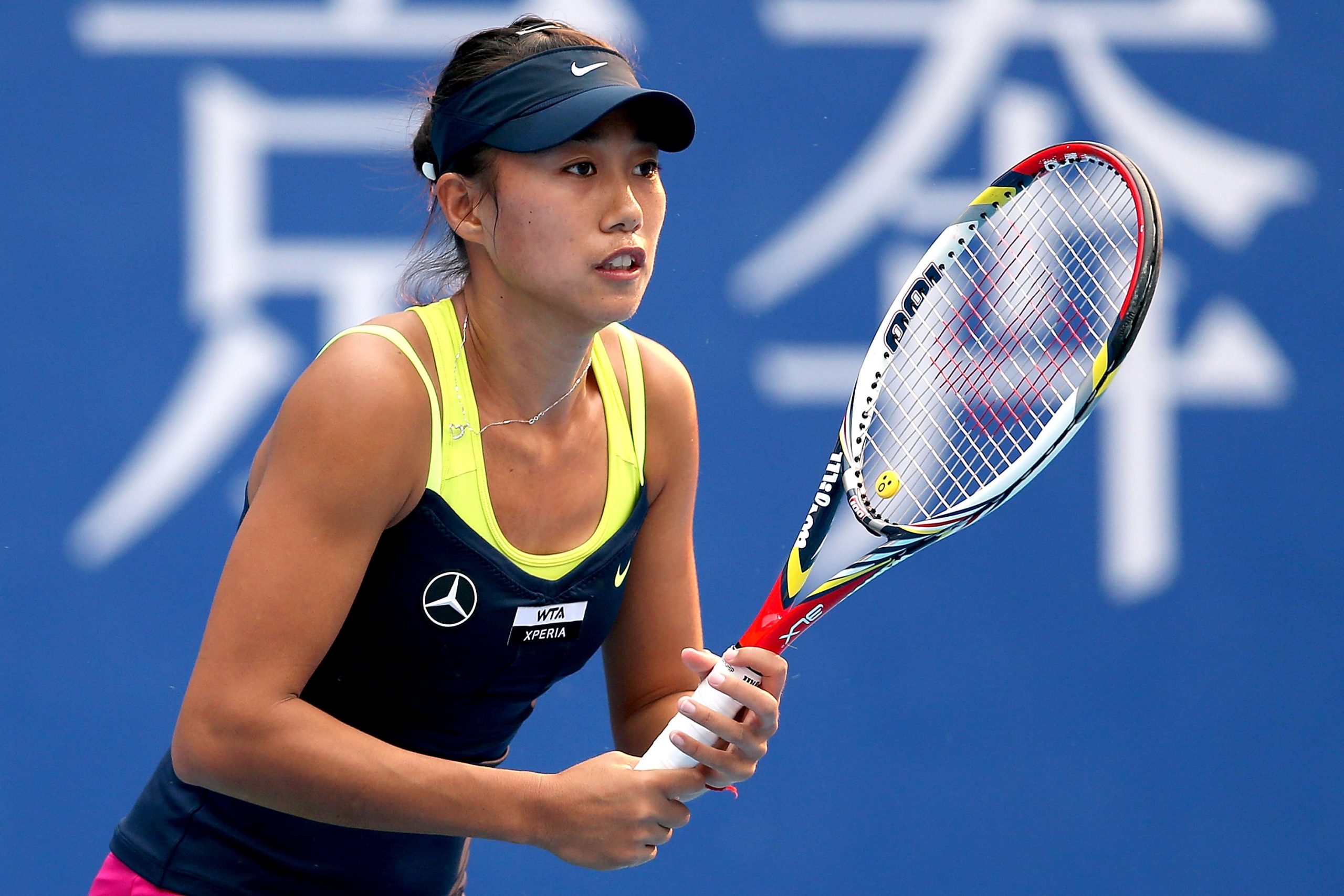 Zhang – Erakovic (pontos végeredmény: 2-0) 1,94