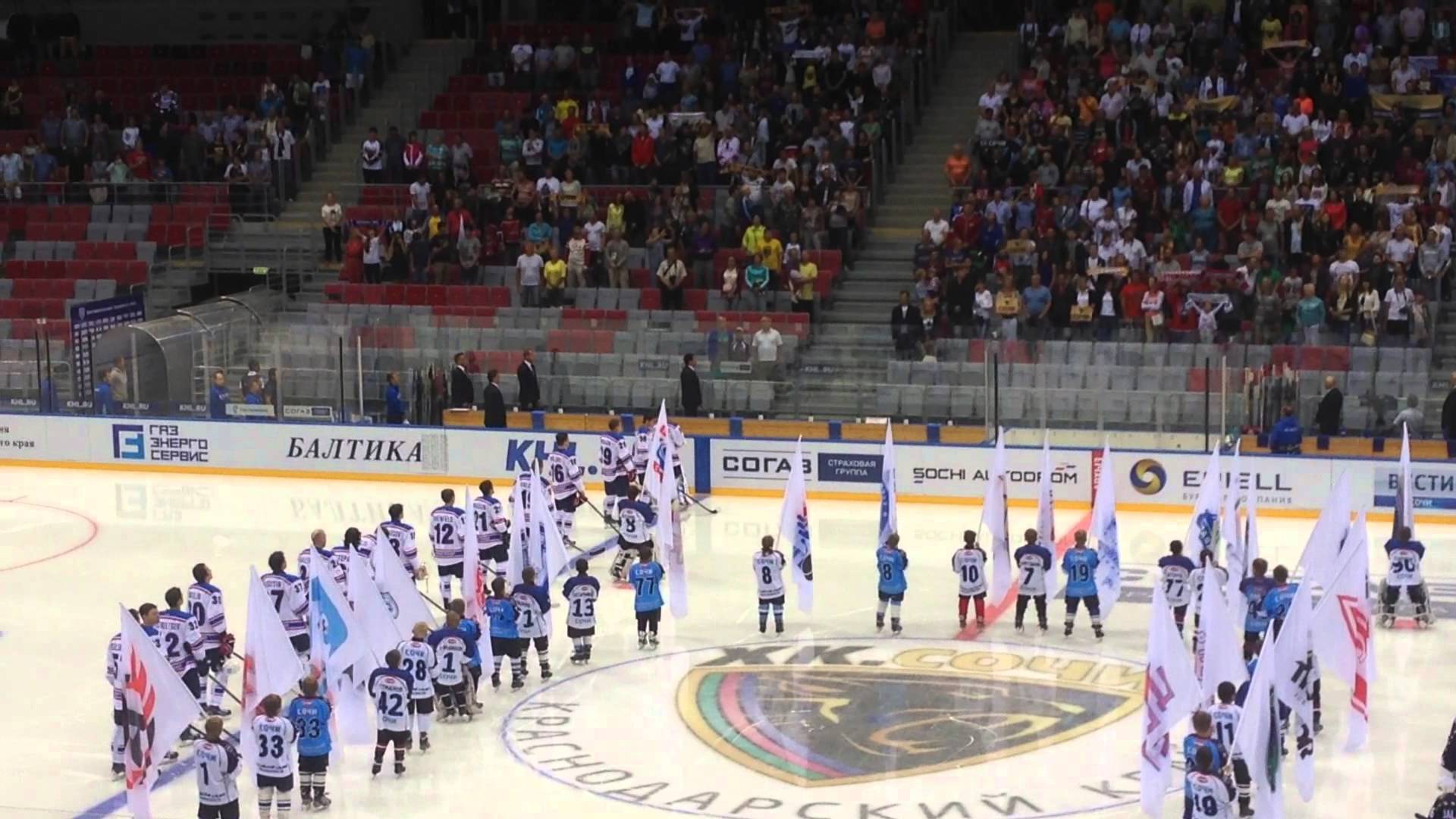 Nyefytehimik Nyizsnyekamszk – HK Szocsi (gólok száma 5.5 felett) 2.65