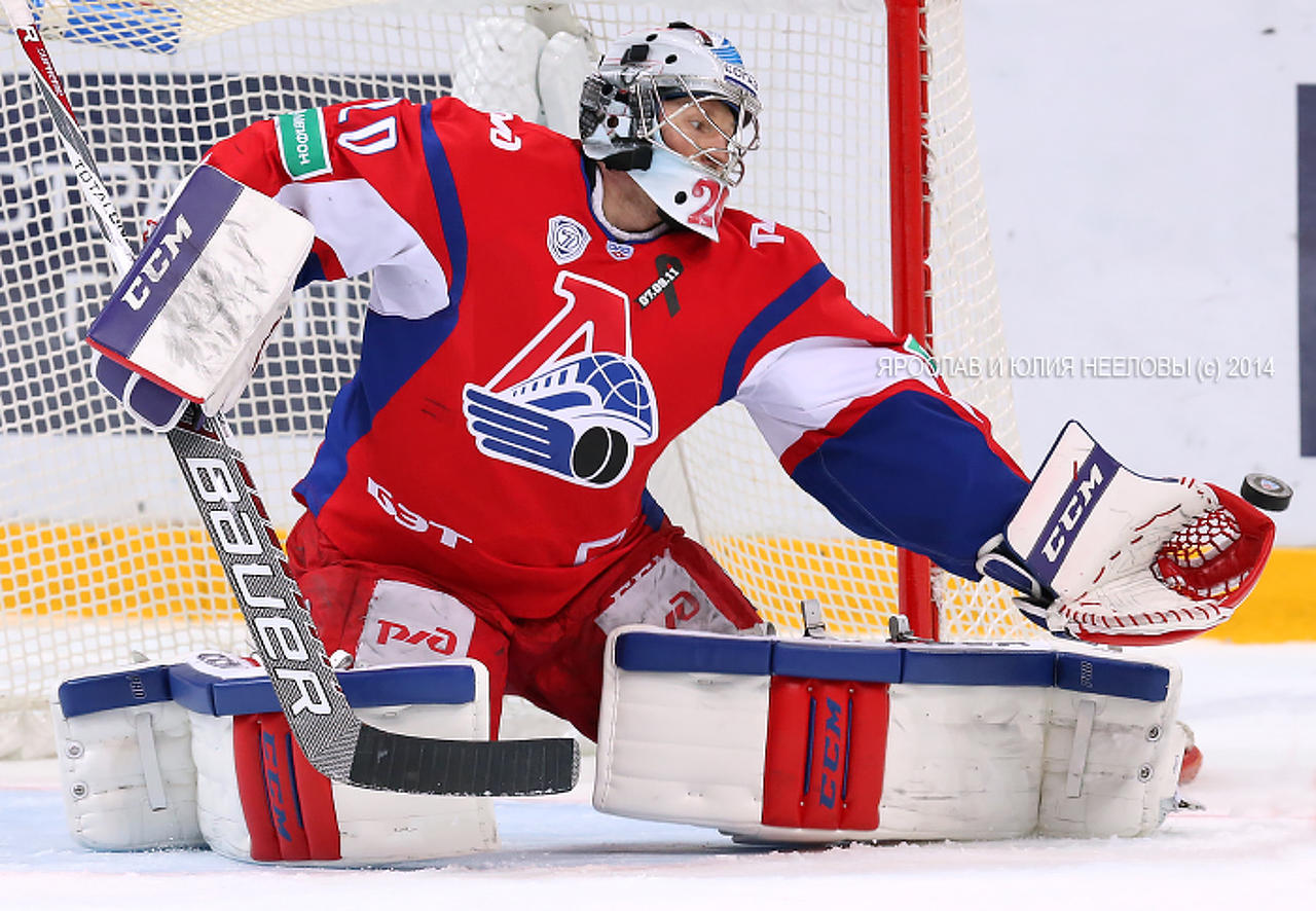 Lokomotiv Jaroszlav – Slovan Bratislava (AH – 1,5 H) 1,85