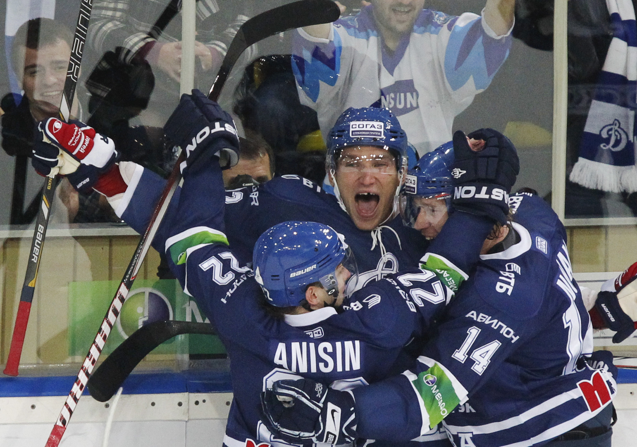 Dinamo Moszkva – Vityaz Podolsk (AH +1,5) V 1,65