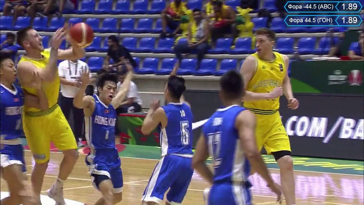 Ausztrália – Hongkong (AH +46,5 pont) V 1,81