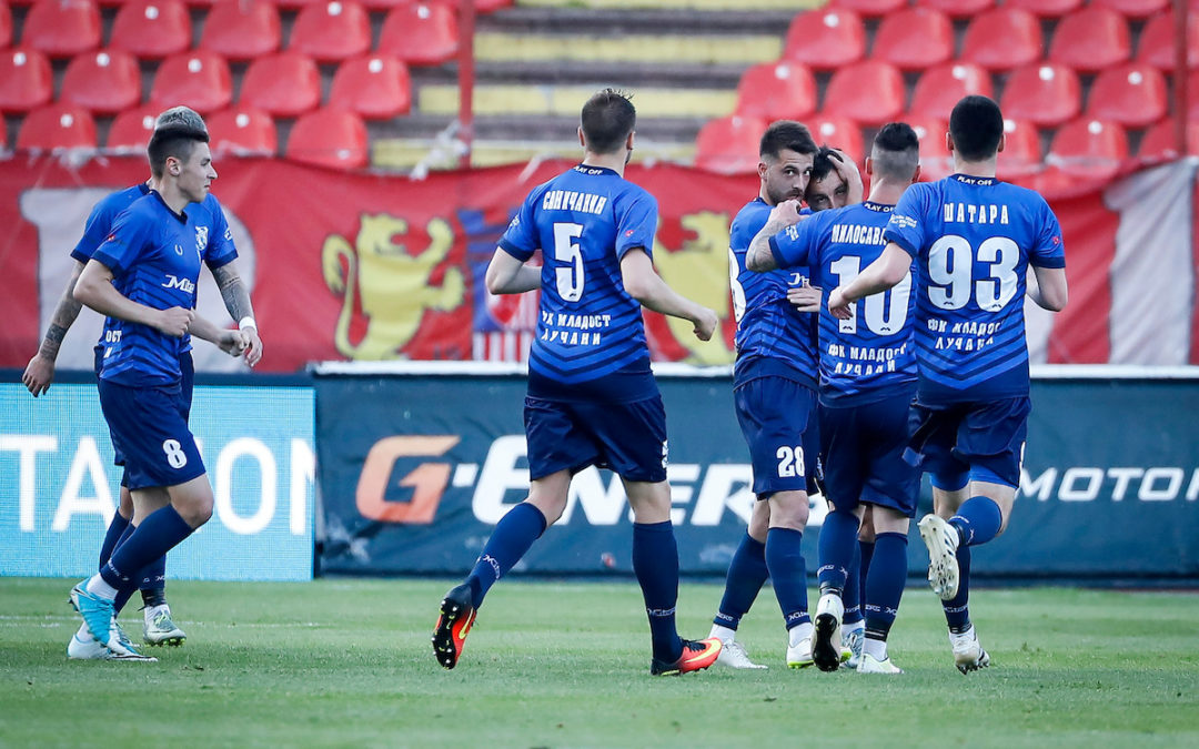 Vojvodina – Mladost (x2) 2,00