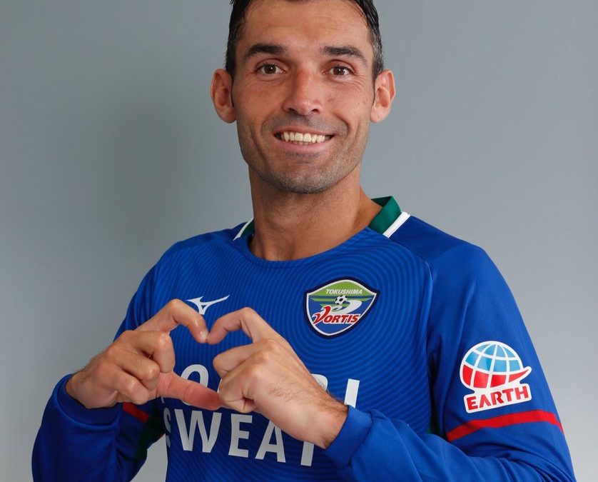 Tokushima Vortis – Tochingi H 1,9