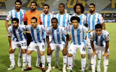 Ismaily – Pyramids (1x) 1,61