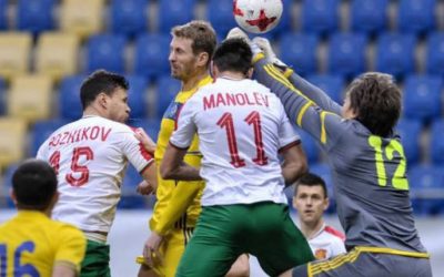 Bulgária – Szlovénia H 1,72