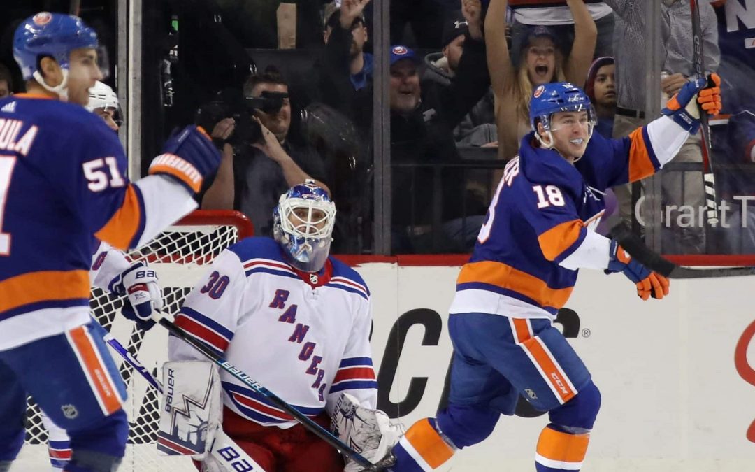 New York Islanders – New York Rangers (kétesély) H 1,74