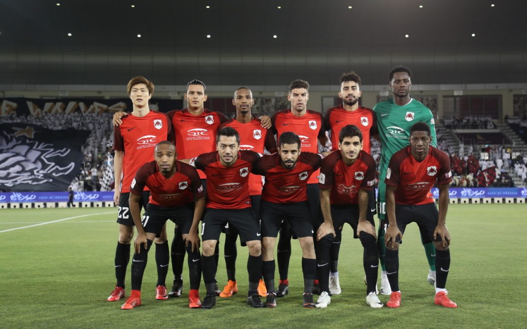 Al-Kharitiyath – Al-Rayyan (AH -1,5) V 1,80