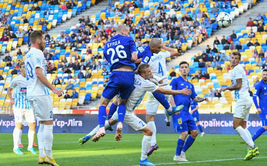 Vorszkla – Deszna (x2) 1,72