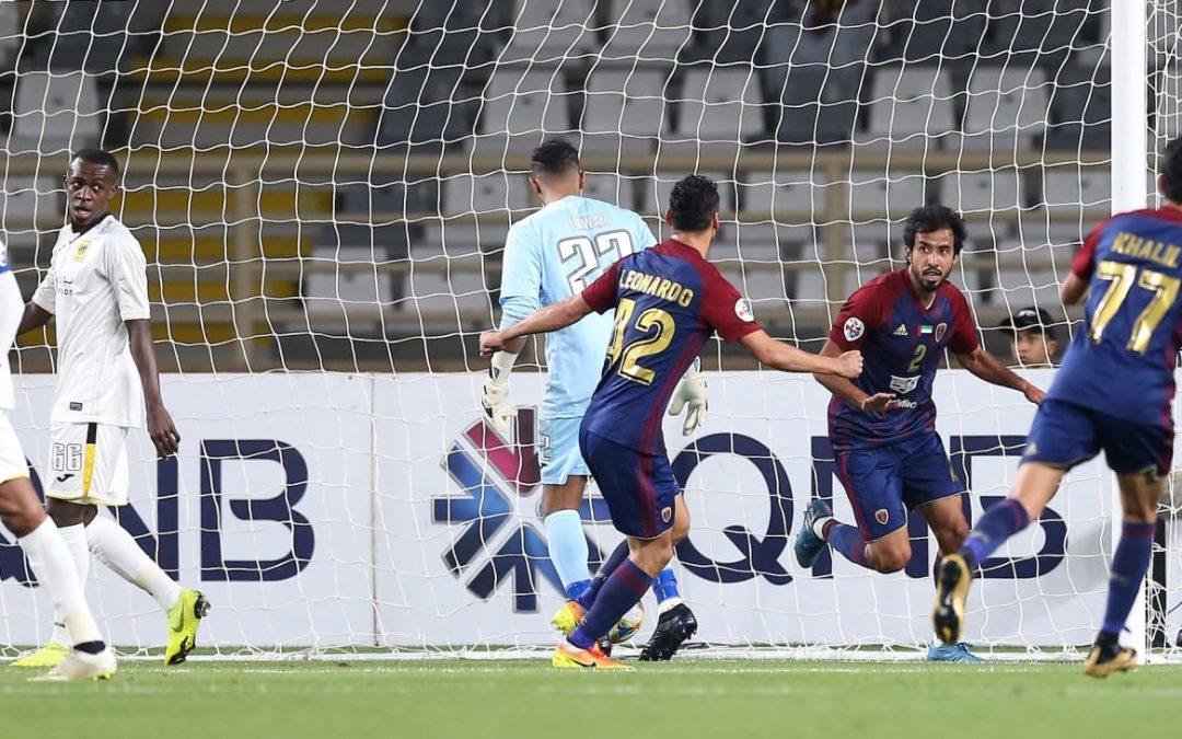 Al-Wahda – Al-Ittihad H 2,05