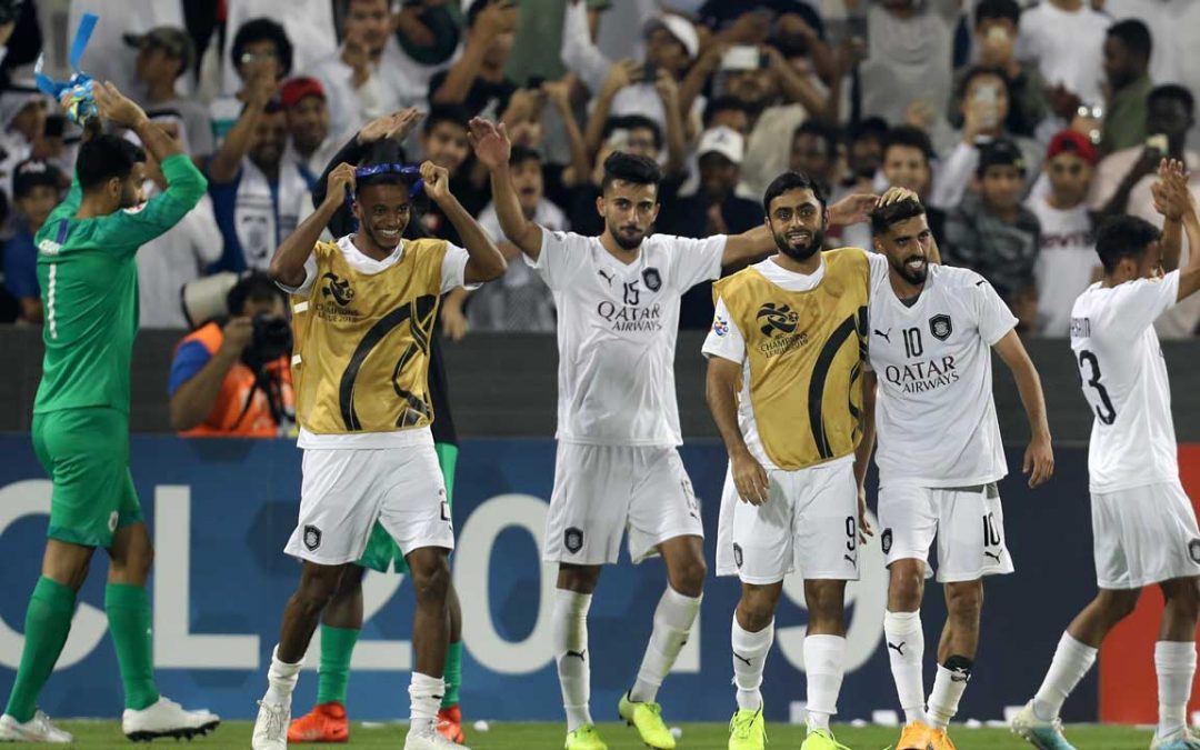 Al-Sadd – Al-Duhail H 2,05