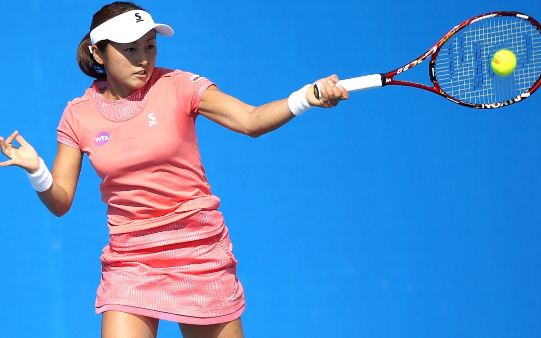 Bertens – Doi (AH +4,5) V 2,00