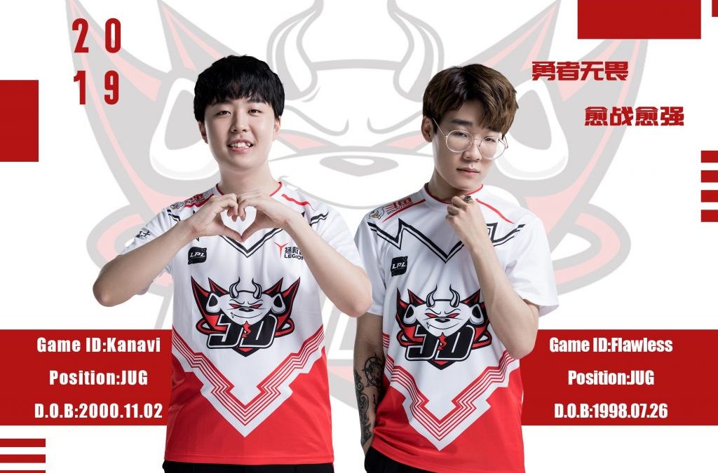 Oh My Good – JD Gaming (AH -1,5 map) V 1,83