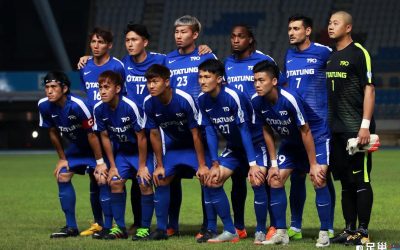 Tatung FC – Taiwan Power (1,5 gól felett és H) 2,10