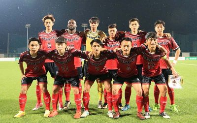 Hang Yuen – Taicheng Lions (AH -2,0) H 2,05