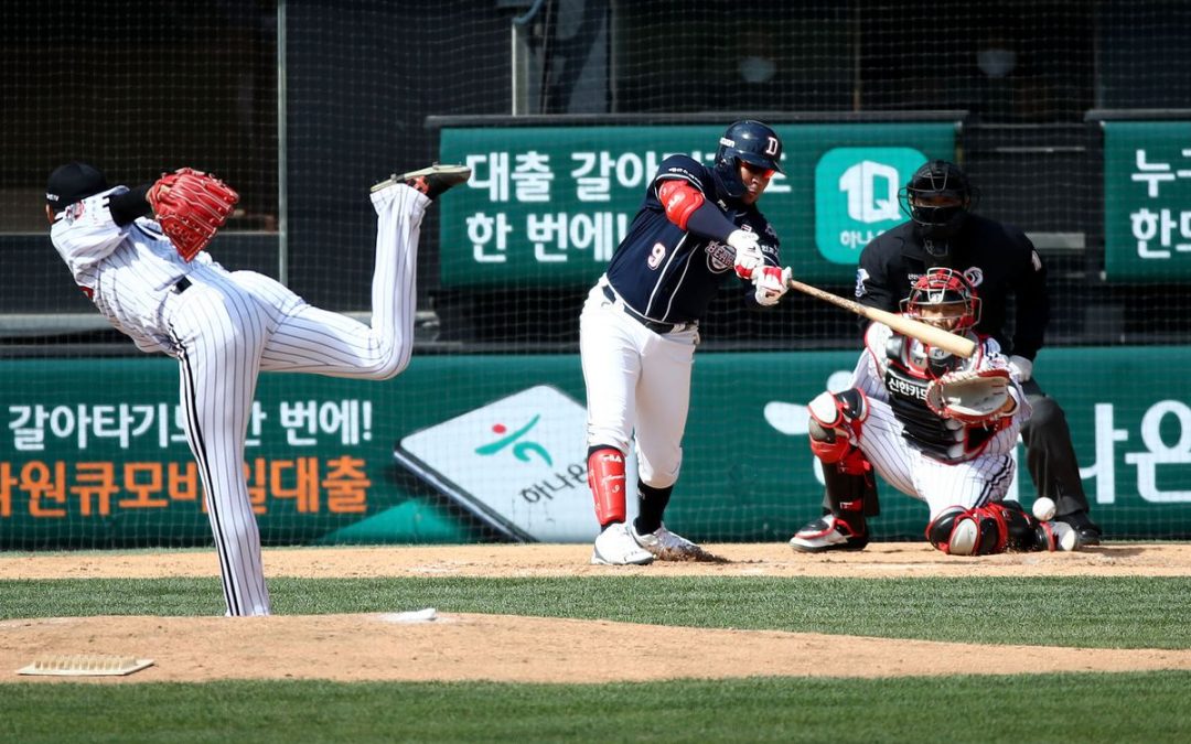 Doosan Bears – SK Wyverns (Doosan Bears futásai: 4,5 felett) 1,83
