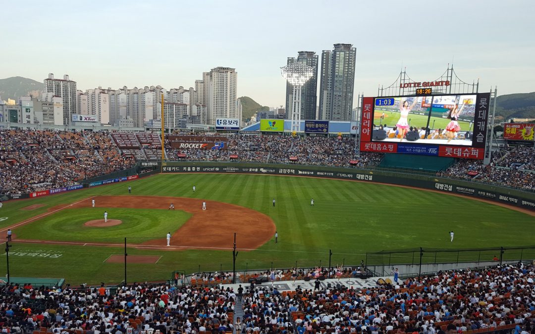 Lotte Giants – SK Wyvernt H 1.90