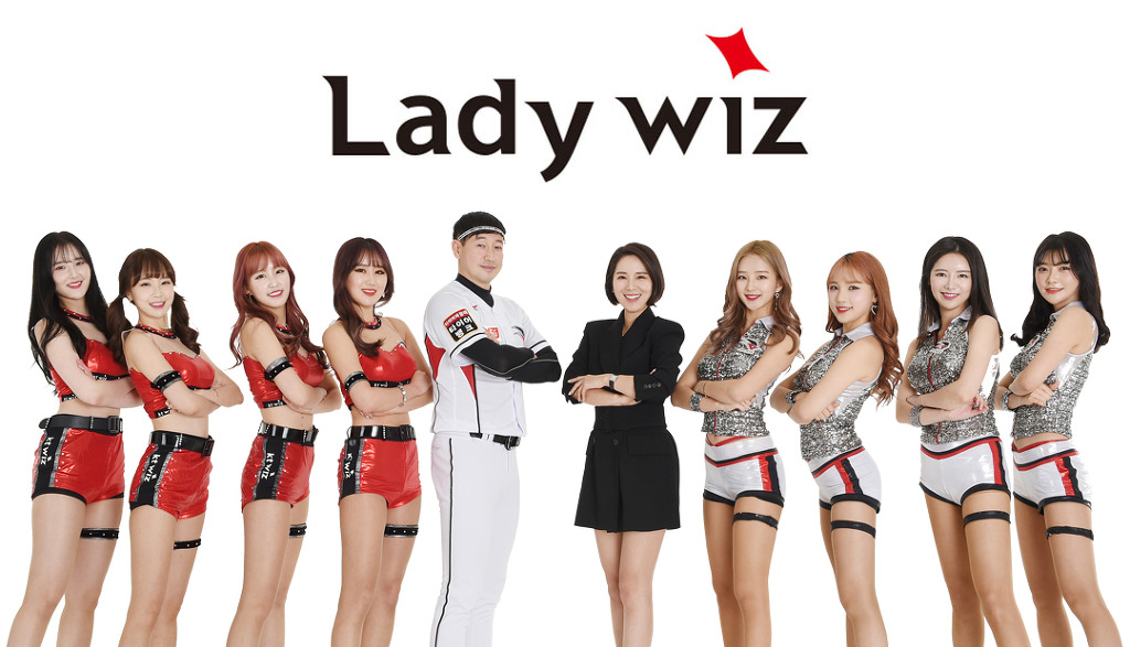 Kiwoom Heroes – KT Wiz Suwon V 1,95