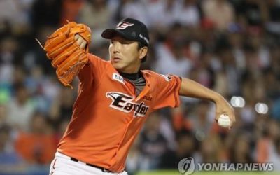Lotte Giants – Hanwha Eagles (9,5 futás alatt) 1,80