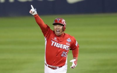 Hanwha Eagles – KIA Tigers V 1,66