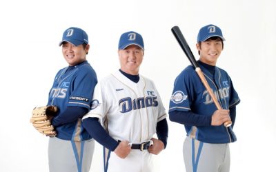 SK Wyverns – NC Dinos V 1,57