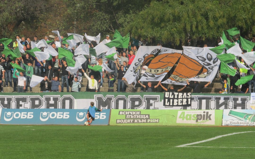 Cserno More – Etar (x2) 2,10