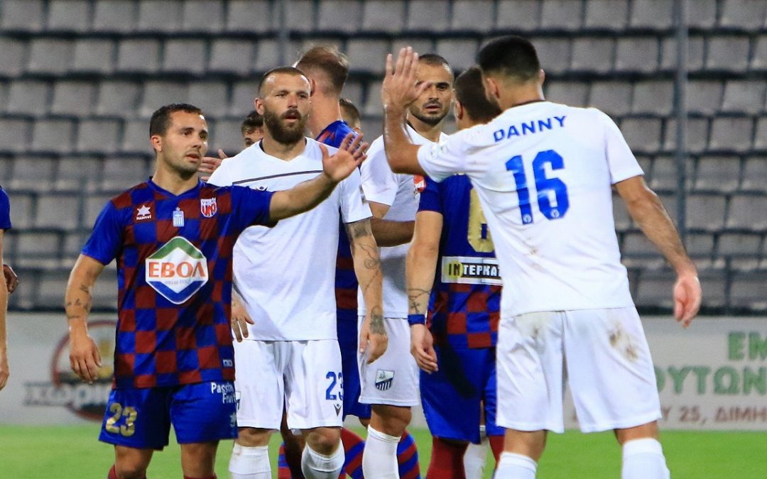 Volos – Lamia D 2,80