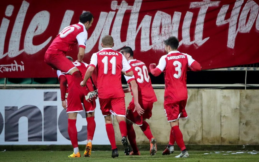 Lamia – Xanthi D 2,90