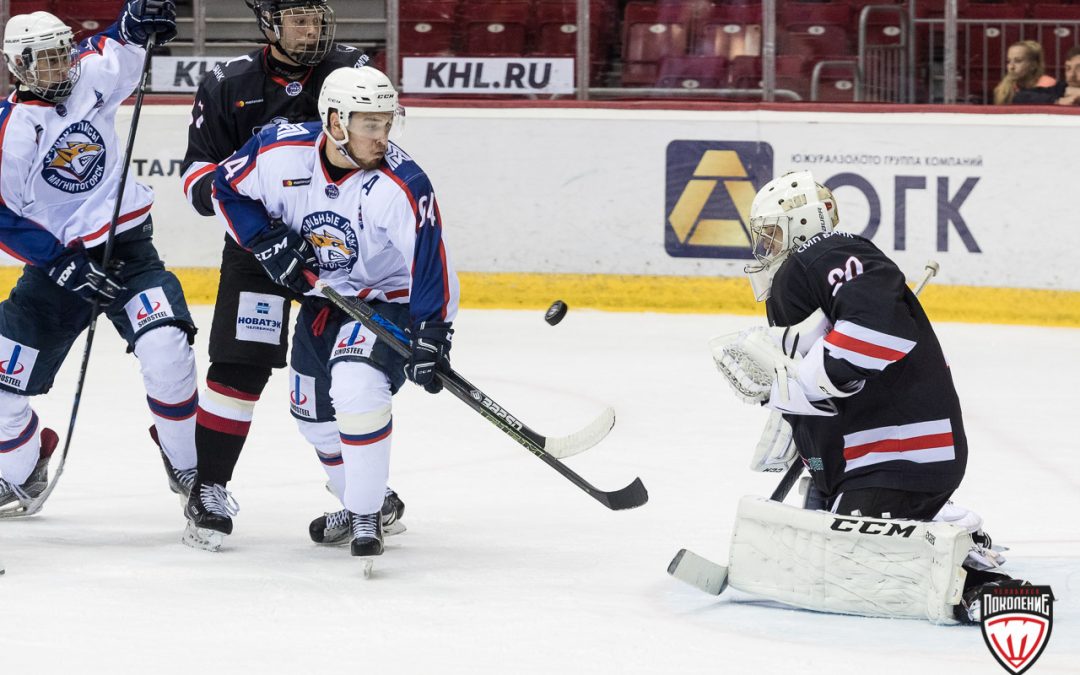 tippmix tippek, sportfogadás tippek, Sztalnye Liszi, Szibirszkije Sznajperi, jégkorong, hoki