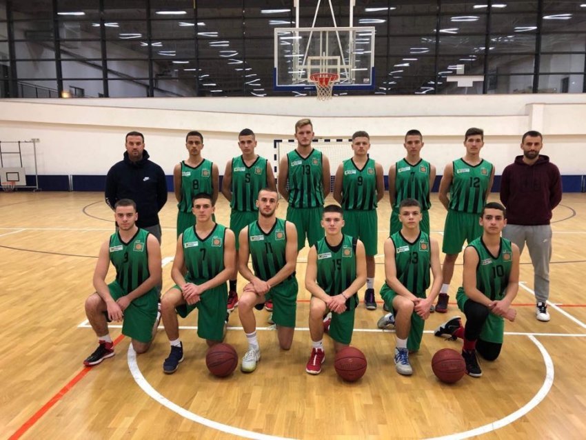 Golden Eagle Ylli – Trepca V 3,30