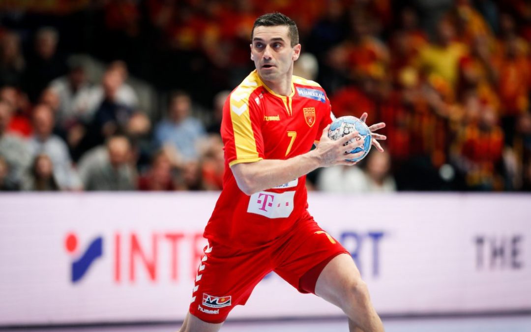 Észak-Macedónia – Dánia (AH +7,5) H 1,95