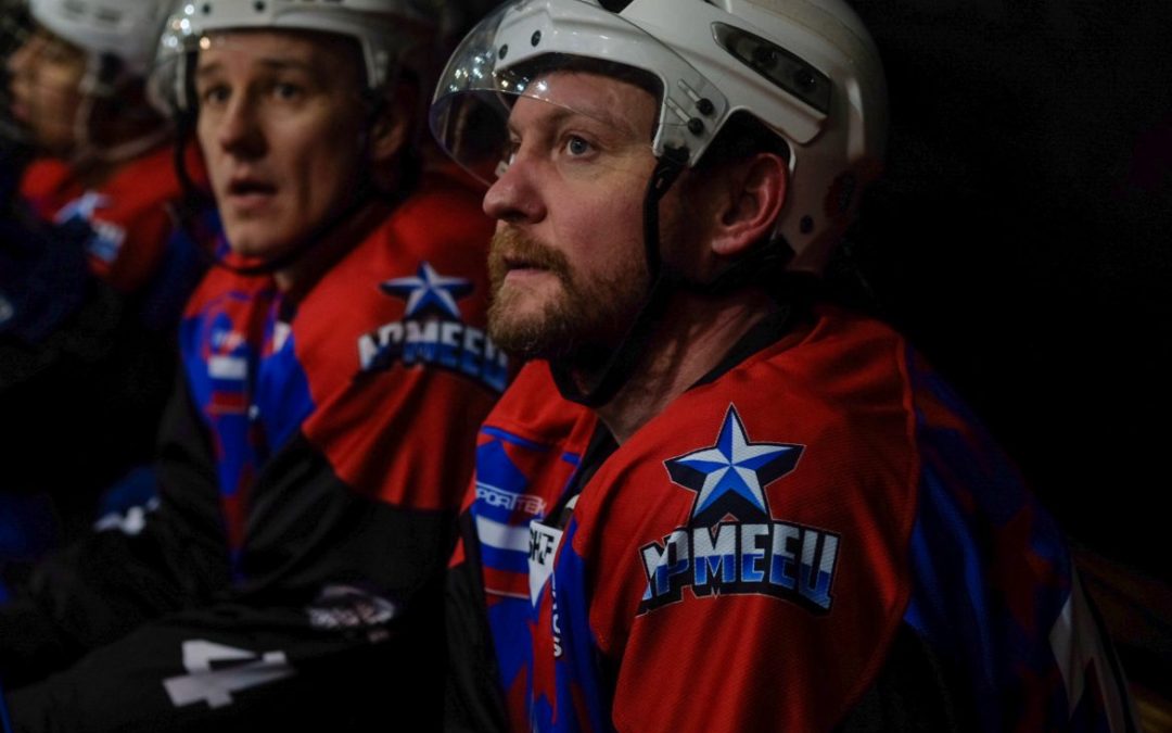 Armeets – Belsk (háromesély) H 2,45