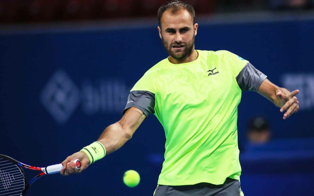 Copil – Anderson H 3,70