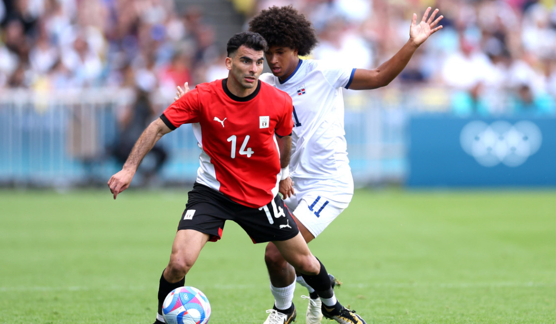 Egyiptom – Dominikai Köztársaság (AH +2.0) V 2.12